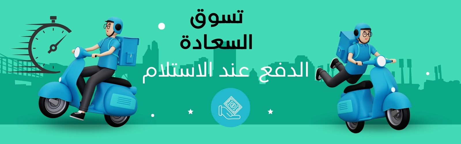 slider-image