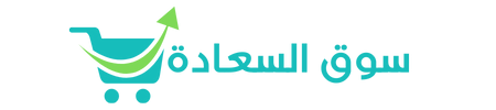 seaadashop