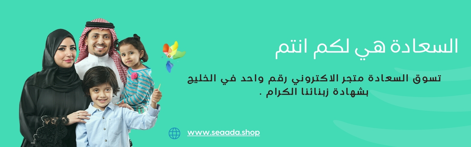 slider-image