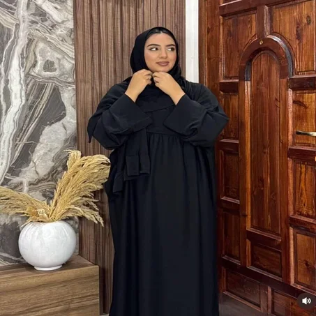 عباية صلاة + شال هدية