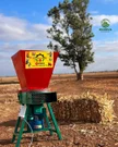 آلة طحن التبن والحبوب