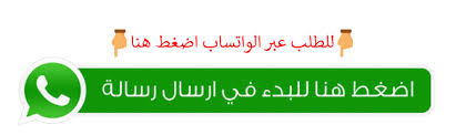 ‫سلك الشحن المغناطيسي دوران °360 لهواتف iPhon + micro usb + type-c‬‎