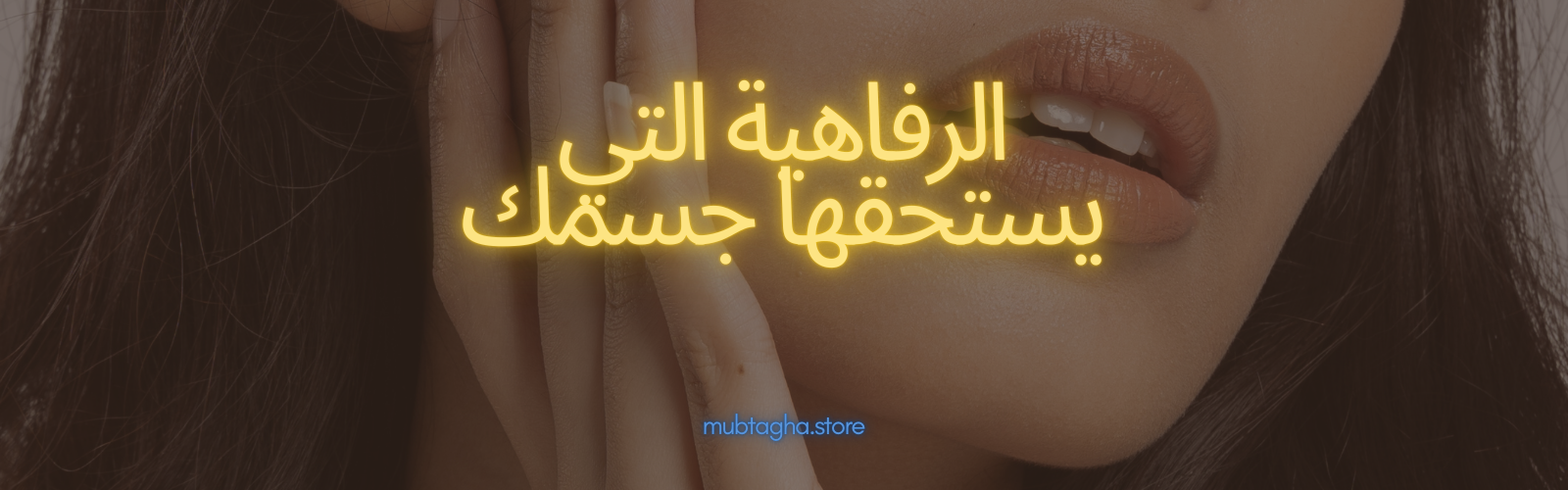 slider-image