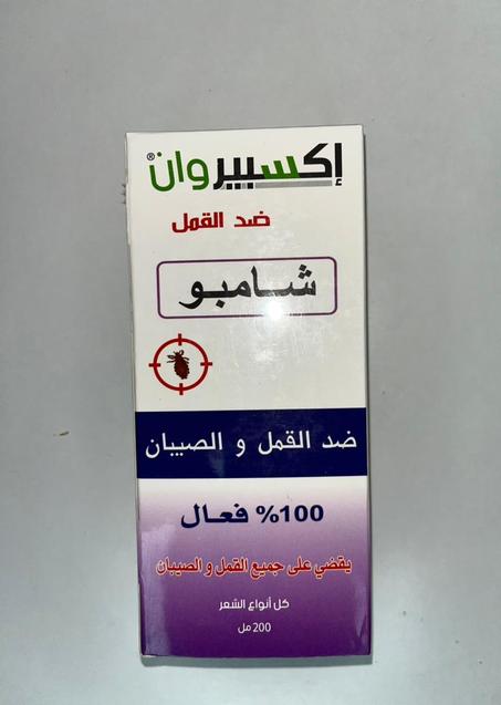 شامبو EXPERT ONE ضد القمل