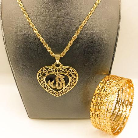 تخفيضات نهاية السنة