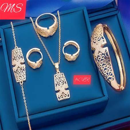 طقم من 5 قطع