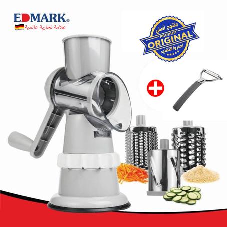 قطاعة خضروات يدوية متعددة الوظائف