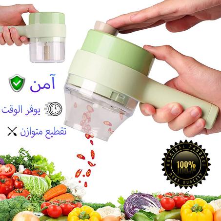 آلة تقطيع الخضار و وفرم اللحوم 2 في 1