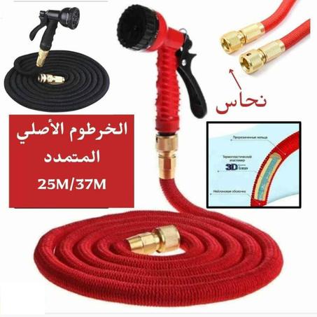 خرطوم المياه ذو الرؤوس النحاسية