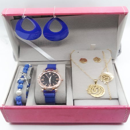 طقم عصري من 5 قطع