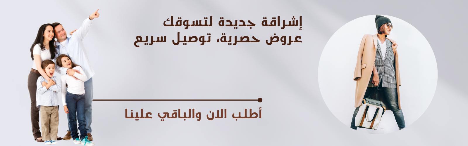 slider-image