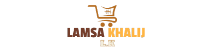lamsakhalij