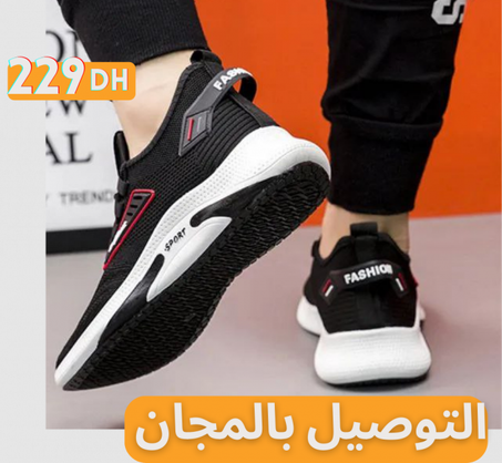 حذاء رياضي للرجال موديل 2023