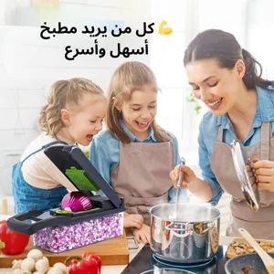 قطاعة خضروات متعددة الوظائف – تقطيع شرائح مكعبات بسهولة