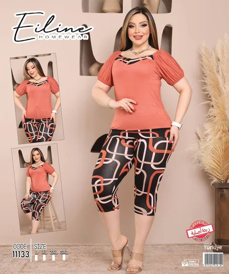 Eiline Pyjama 2 Pieces *2
