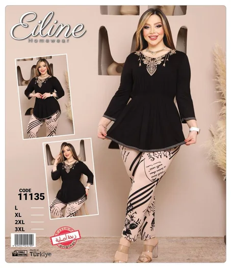 EIline Pyjama Turquie *1