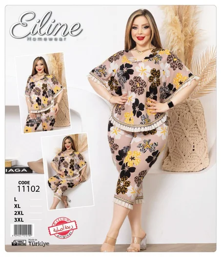 Eiline Ensemble 2 Pieces *6