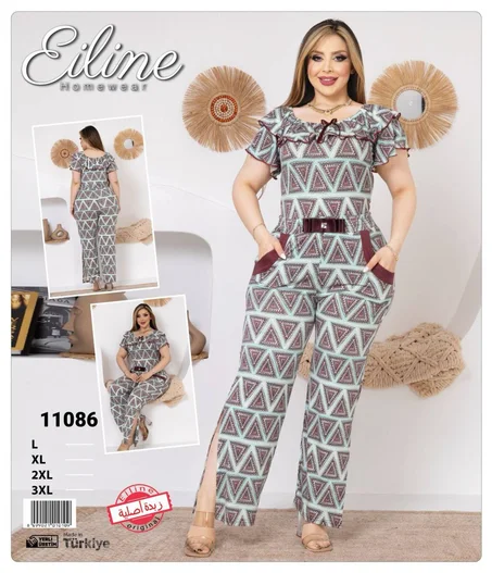 Eiline Ensemble 2 Pieces *3