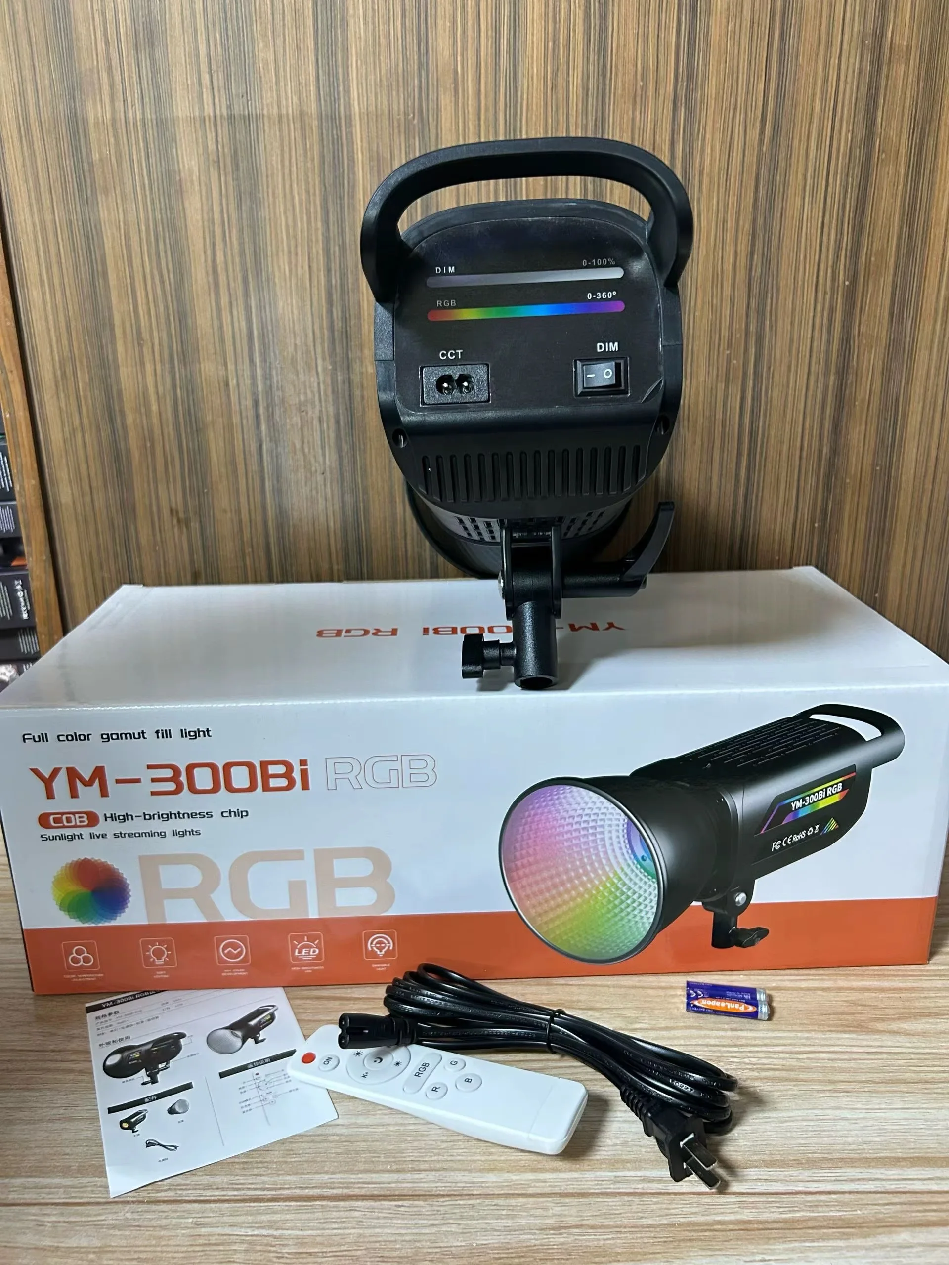 Projecteur LED RGB YM-300Bi RGB