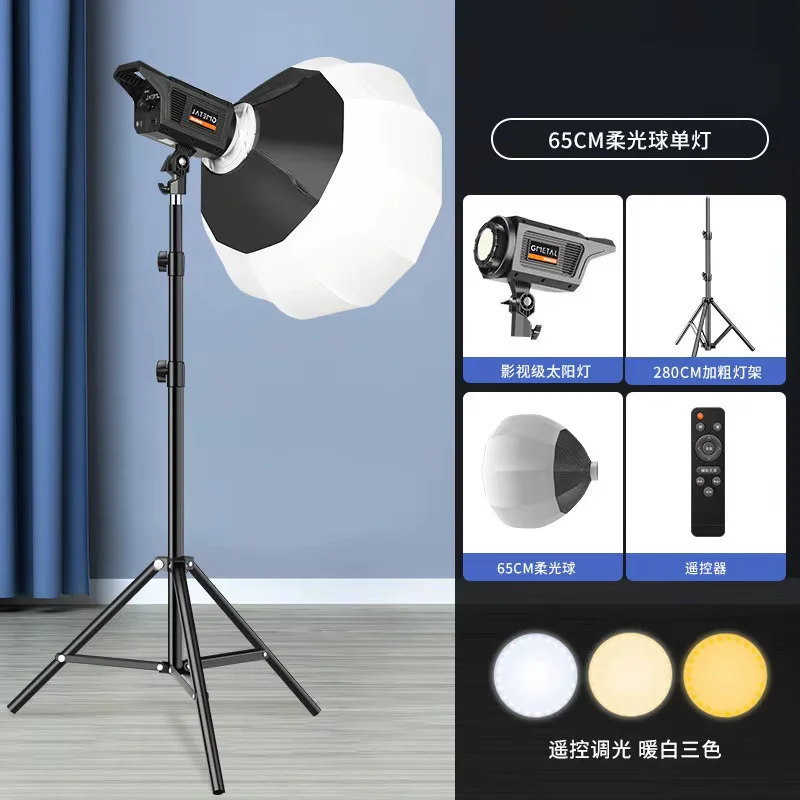 Kit Éclairage Studio Professionnel – Softbox