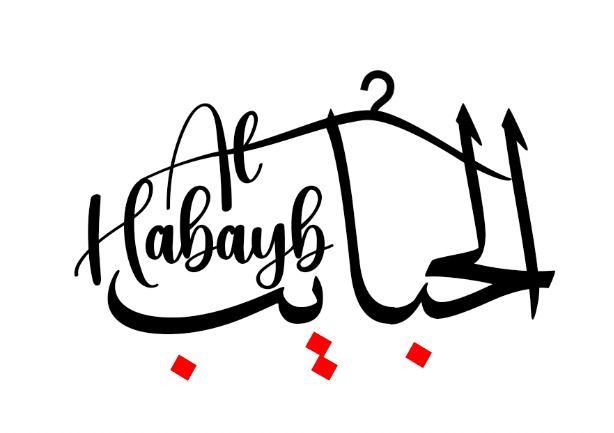 ALHABAYB