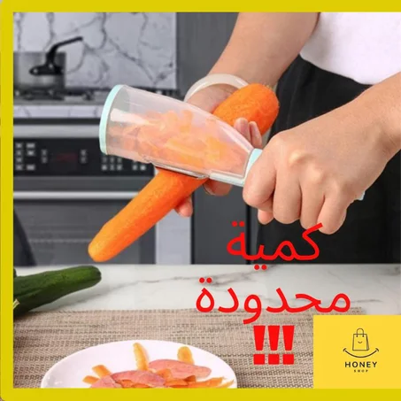 القشرة مع التخزين