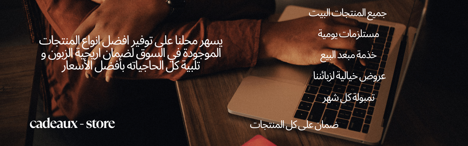 slider-image