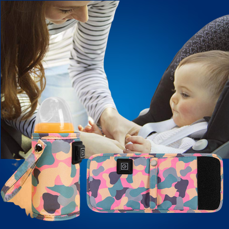 مدفئة زجاجات حليب للأطفال تعمل عبــر USB