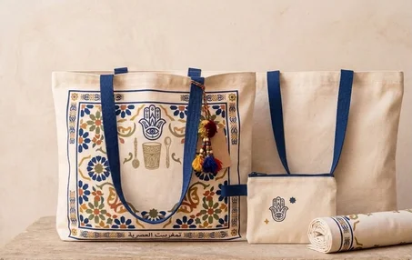 SAC MORVIBE