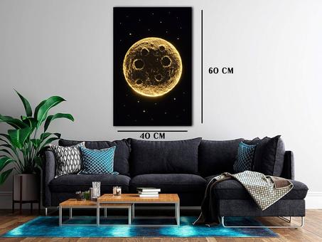 اطار القمر المضيئ