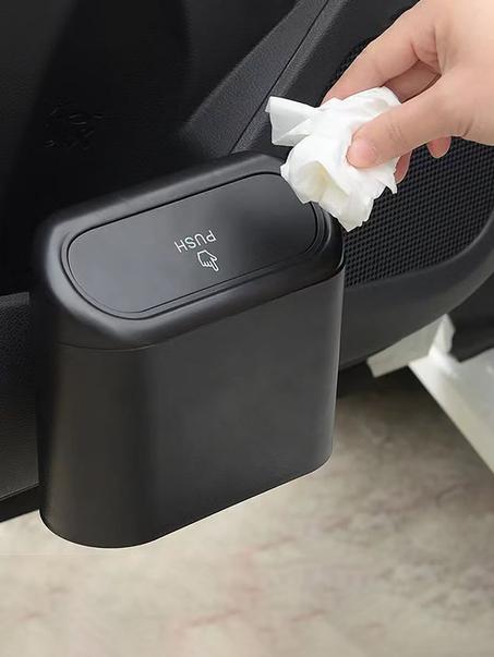 سلة مهملات السيارة