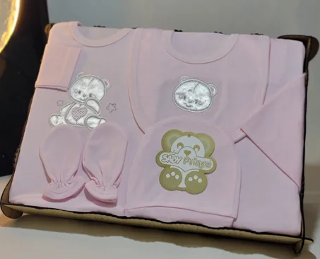 هدية المولود الجديد