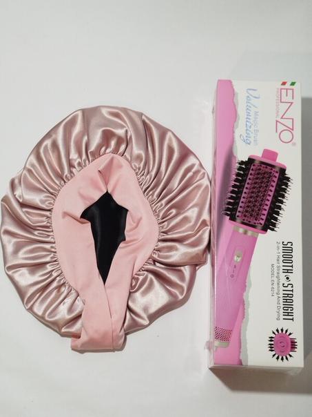 باك العناية بالشعر