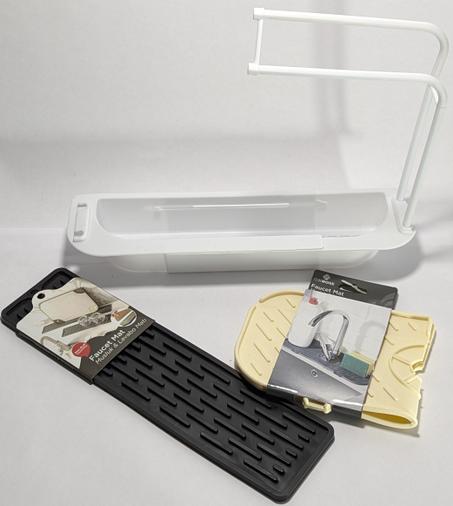 منظم حوض المطبخ