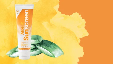 واق الشمس ألوي