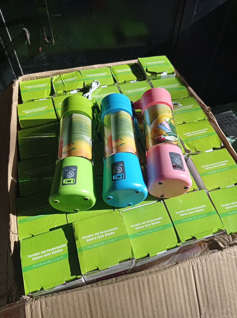 عصارة الاكترونية