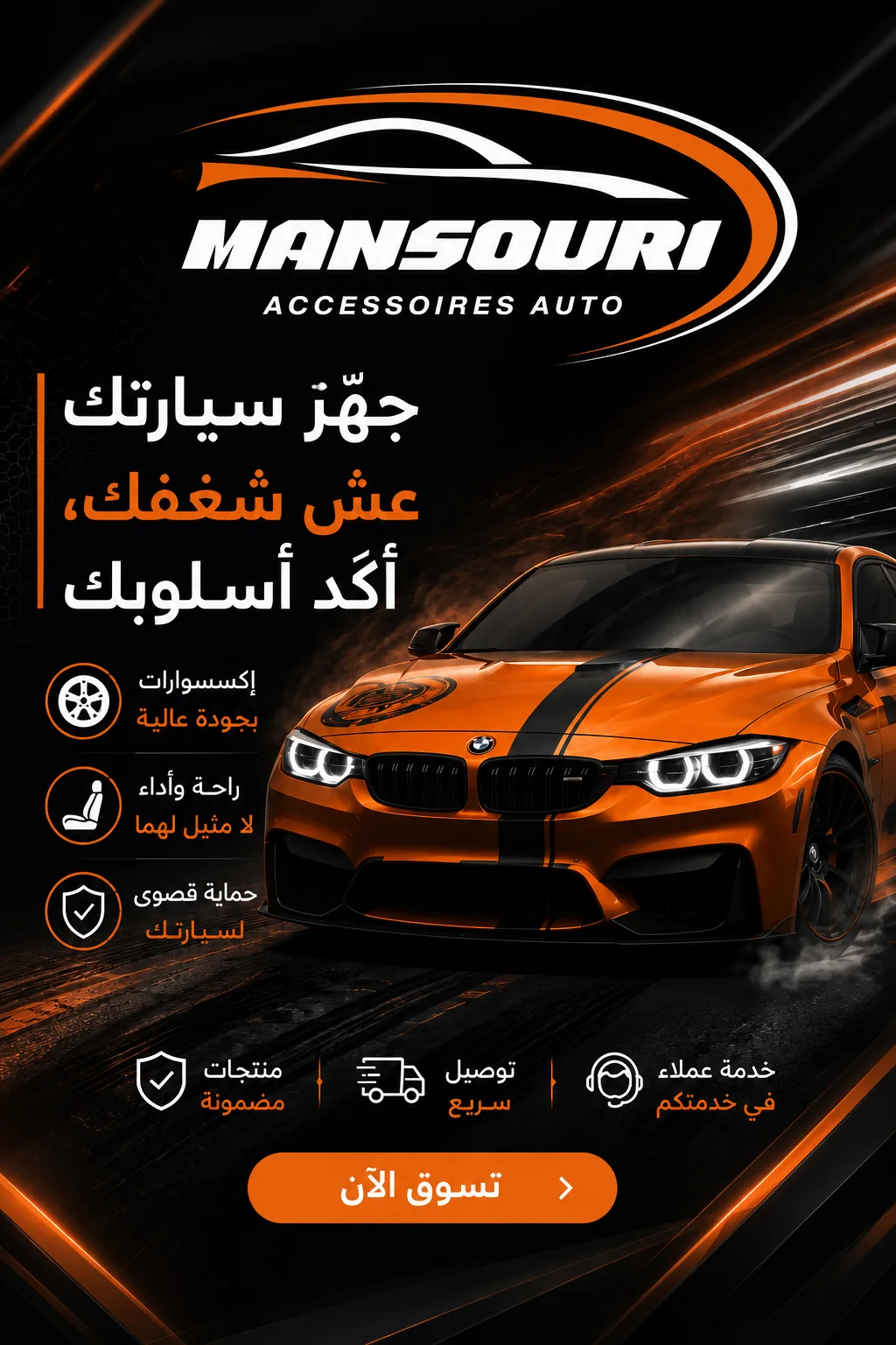 slider-image
