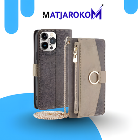 حافظة أنيقة