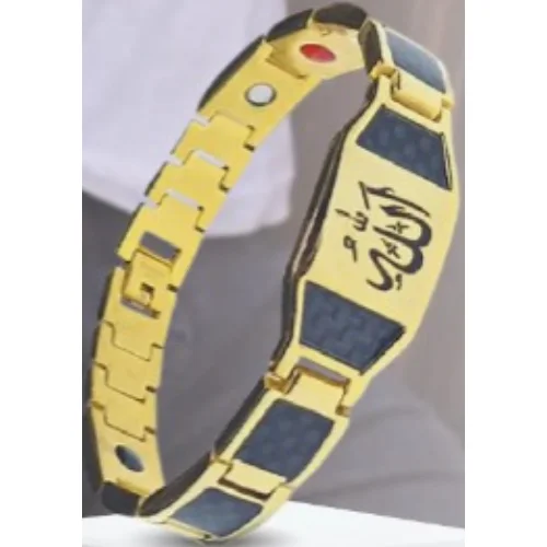 السوار المغناطيسي الذهبي