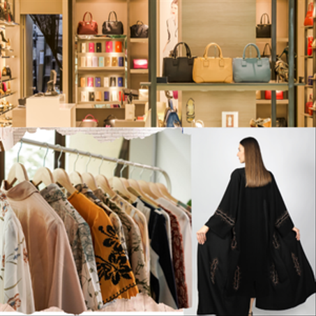 الاناقة والازياء