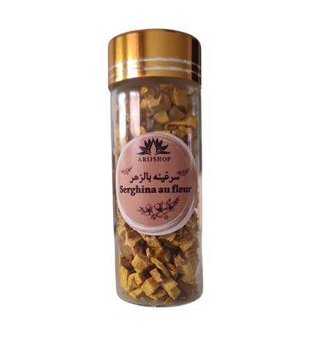 سرغينة بالزهر