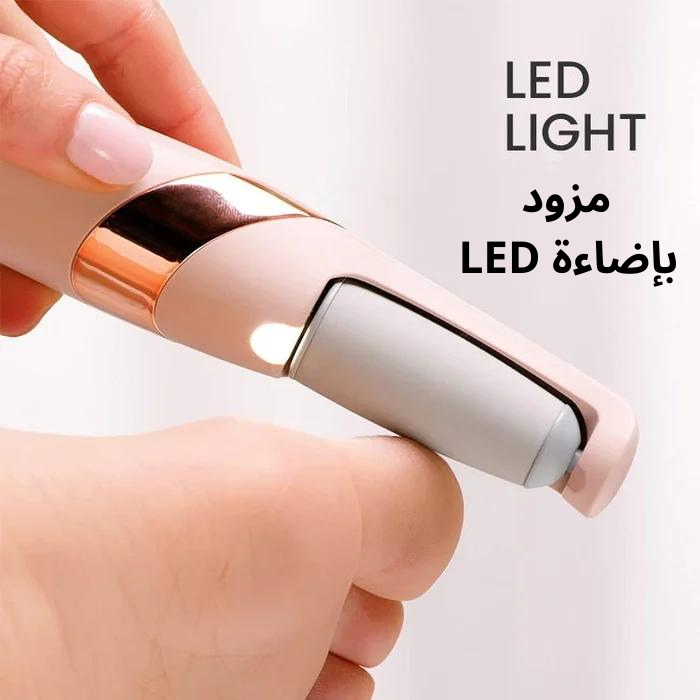 ⚡خصم 50% أطلب الآن أحدث مبرد كهربائي لإزالة الجلد الصلب للقدمين