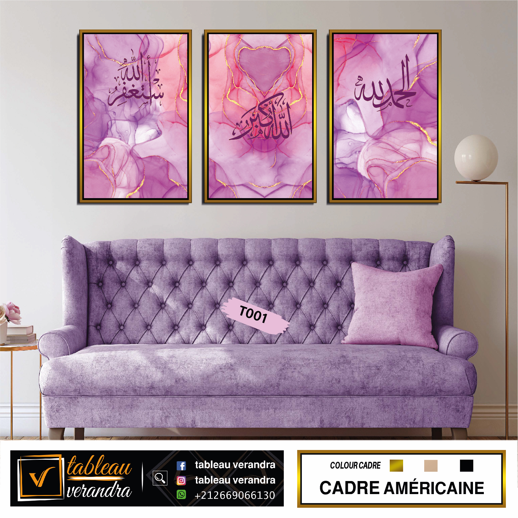 Calligraphie islamique