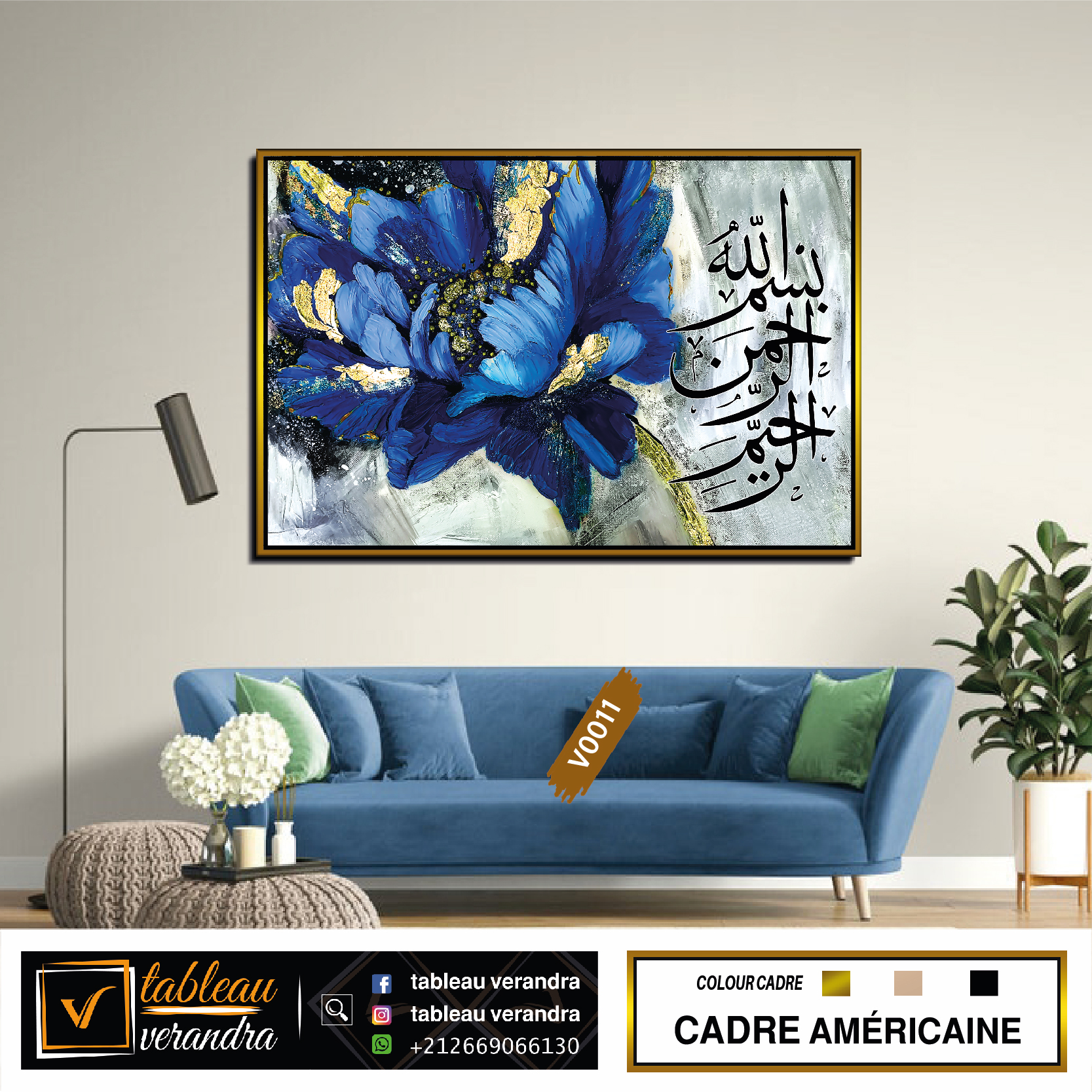 Calligraphie islamique