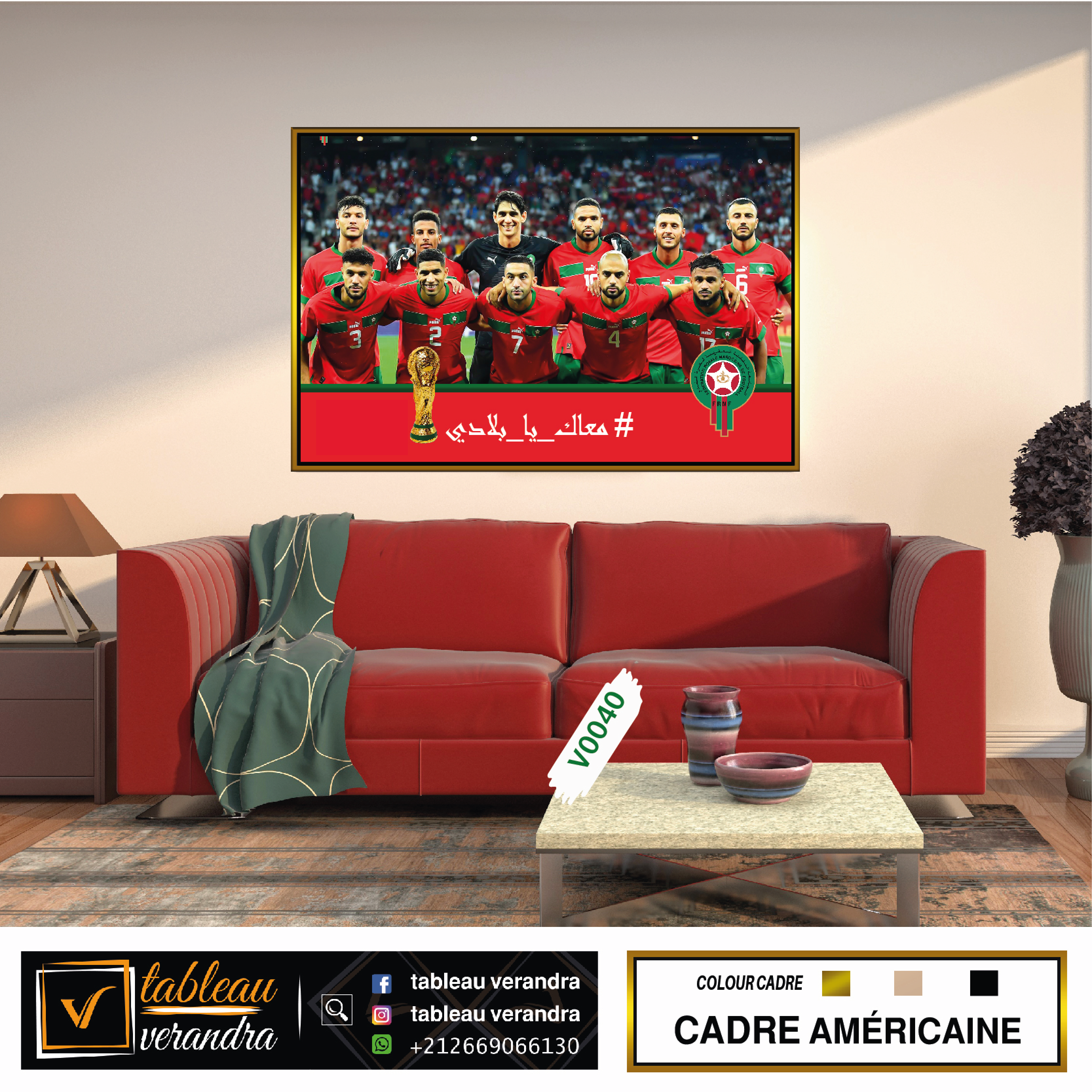 tableauUn tableau de l