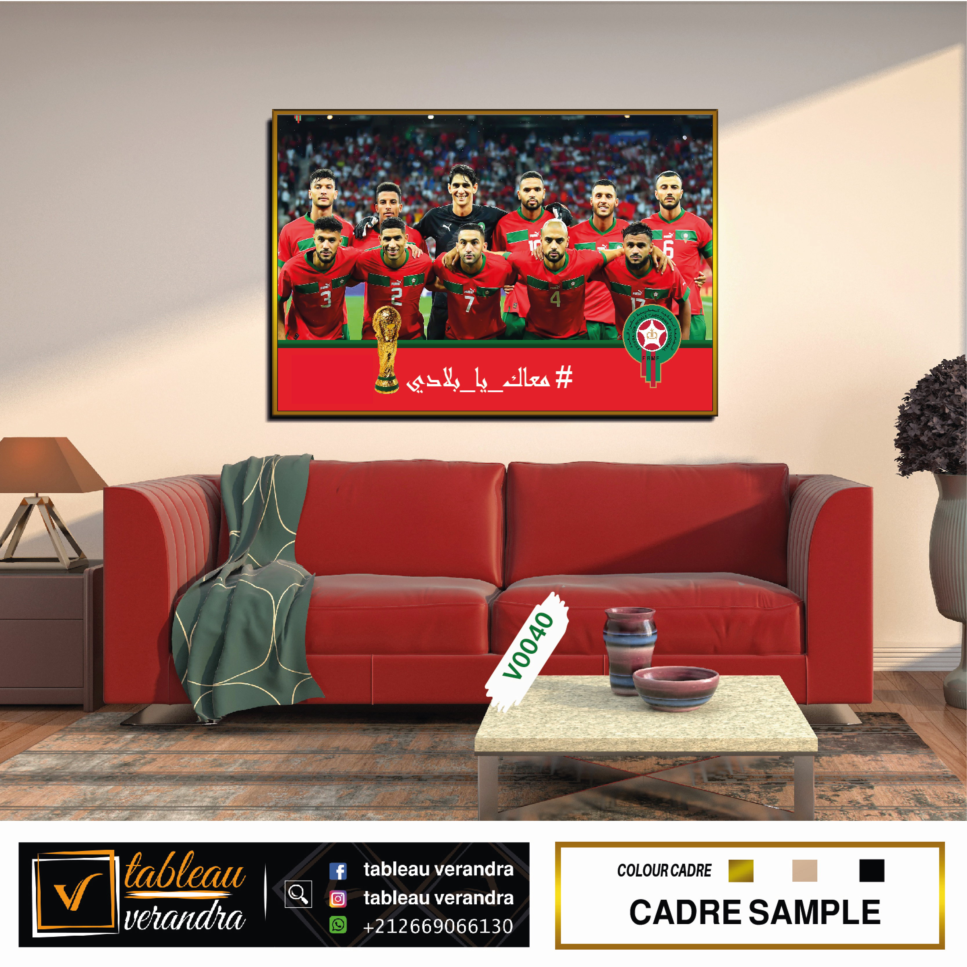 tableauUn tableau de l