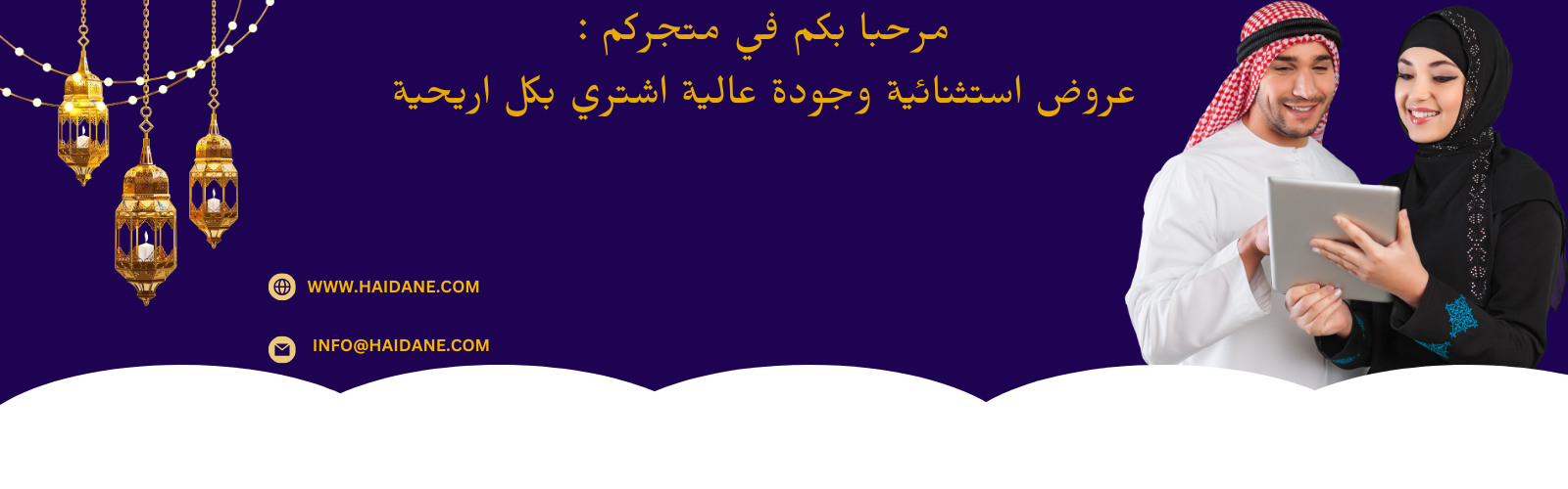 slider-image