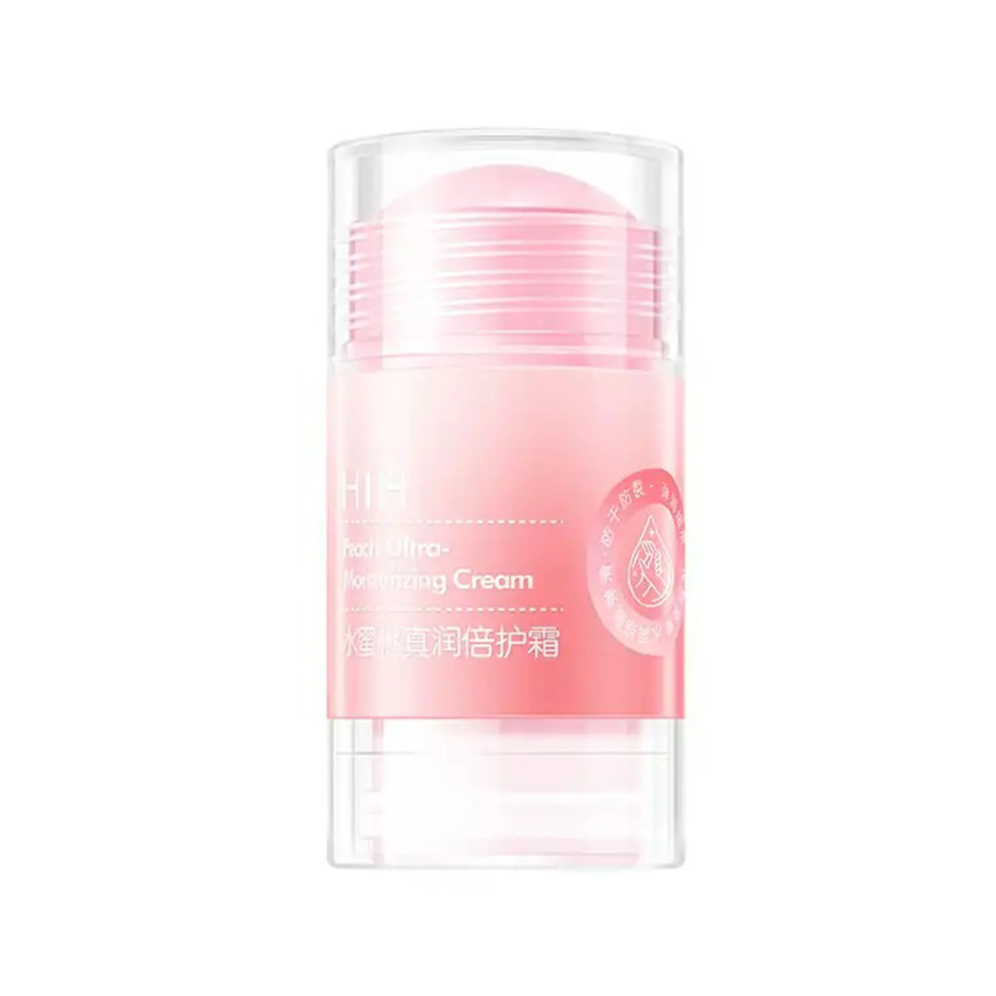 عرض 2 ستيك مرطب لليدين والقدمين- بينك