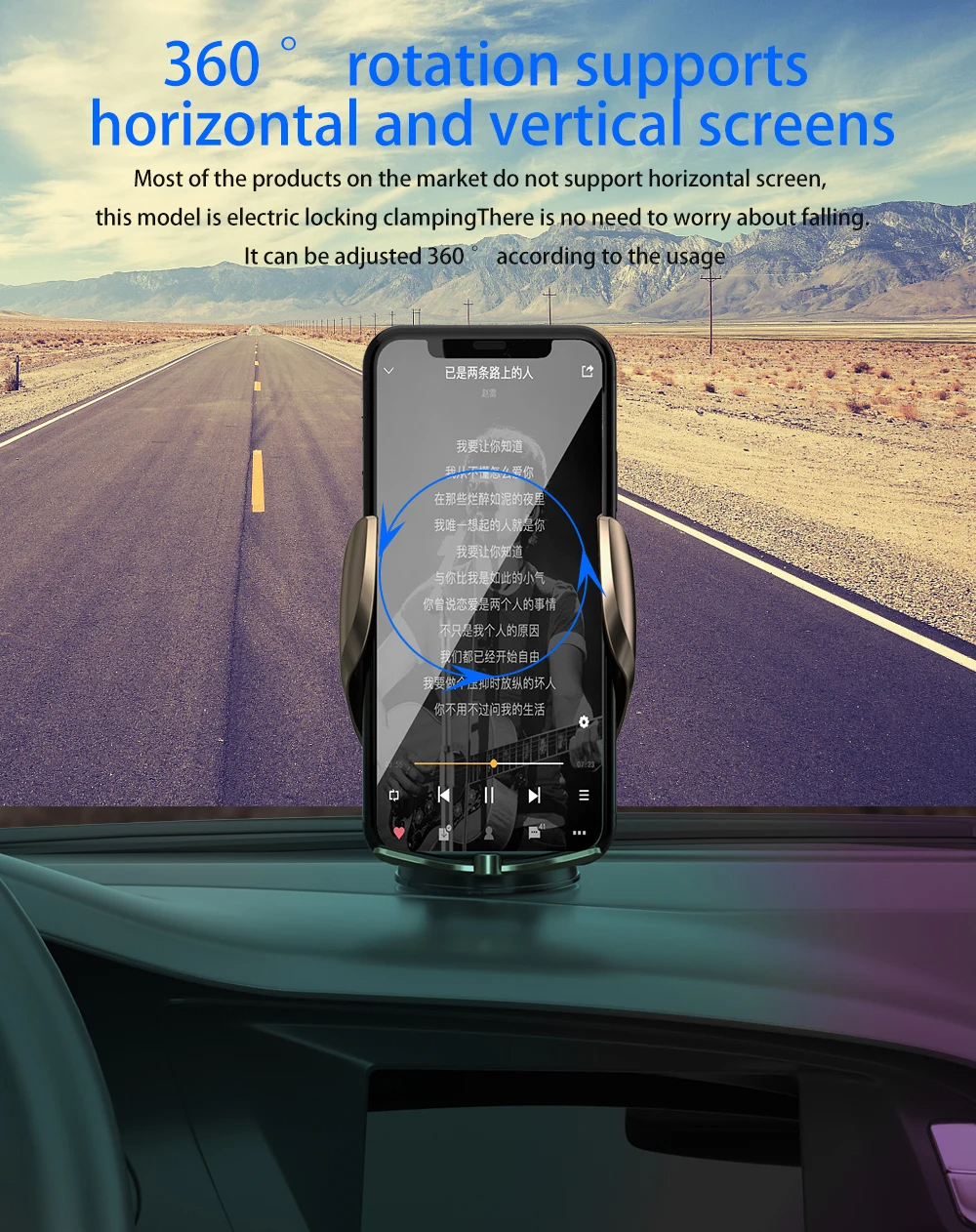 Wireless Car Charger