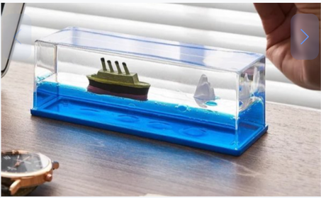 هدية وادي الغانج